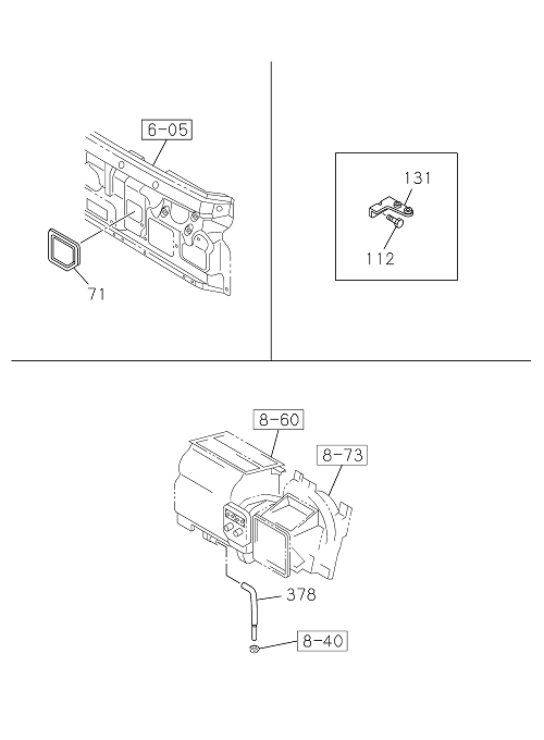 Partial Engine